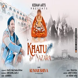 Khatu Sa Nazara - Kumar Shiva